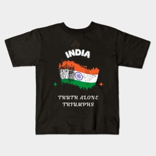 India Pride, Truth alone triumphs Kids T-Shirt